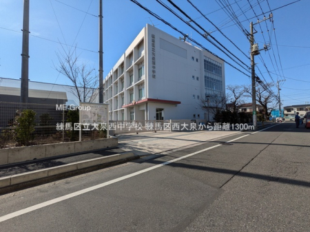 ӊ@wZ 1300m n旧򐼒wZ