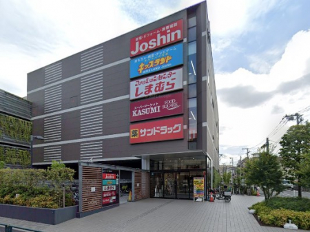 ���ӊ��@�X�[�p�[ 1100m �J�X�~ �t�[�h�X�N�G�A ���O�쒬�X