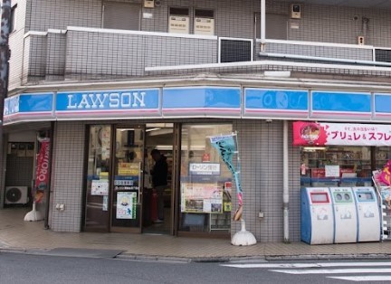 ���ӊ��@�R���r�j 300m ���[�\�� ��Ց�l���ړX