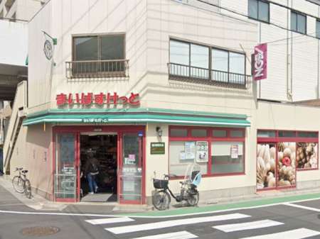 ӊ@X[p[ 399m ܂΂Ǝu3ړX