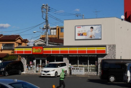 ӊ@Rrj 400m fC[}UL X