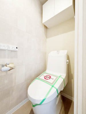 �g�C���@�g�C���͉������@�\�t��