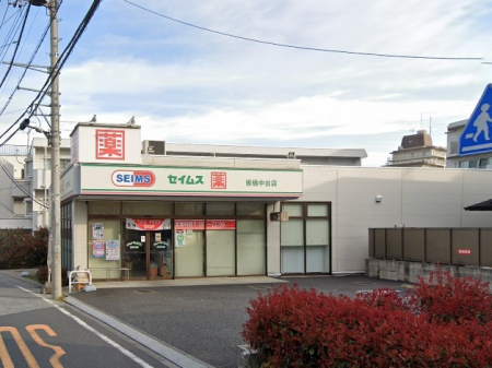 ���ӊ��@�h���b�O�X�g�A 200m �h���b�O�Z�C���X ������X