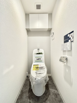 �g�C���@�������̂���g�C�� 