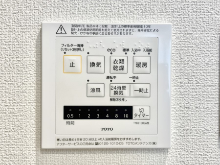 ���̑����ρ@���������g�[���C�����@�t���Ȃ̂ŁA���V�C���������̂���������S�I