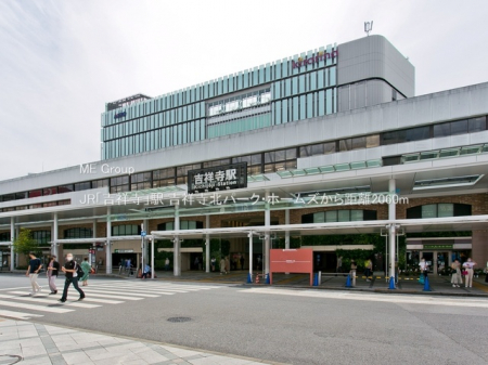 ���ӊ��@�w 2060m JR�u�g�ˎ��v�w