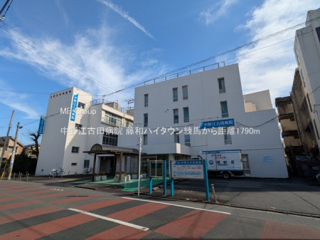 ӊ@a@ 1790m ]Óca@