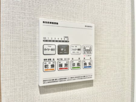 ���̑����ρ@���������g�[���C�����@�t���Ȃ̂ŁA���V�C���������̂���������S�I