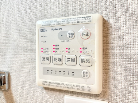 ̑ρ@g[C@tȂ̂ŁAVĈSI