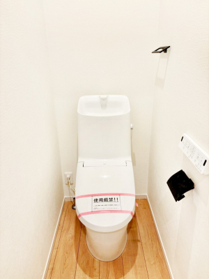 �g�C���@���邭�������̂���g�C���ł��B 