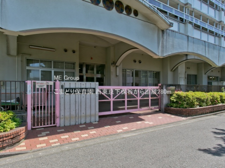 ���ӊ��@�c�t���E�ۈ牀 280m ���܂ǂ�ۈ牀