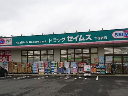 ���ӊ��@�h���b�O�X�g�A 226m �h���b�O�Z�C���X���ےJ�X