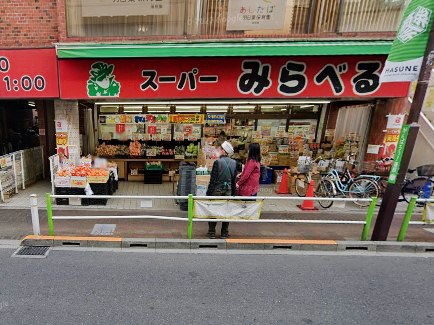 ӊ@X[p[ 400m X[p[ׂ݂ @X