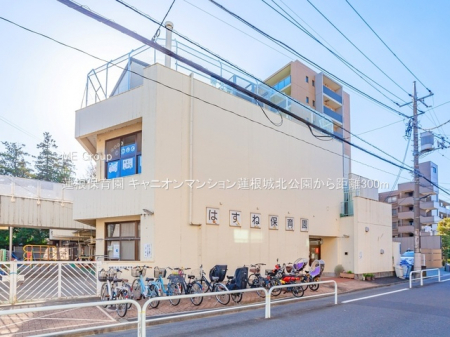 ӊ@ctEۈ牀 300m @ۈ牀