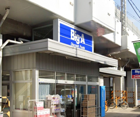 ӊ@X[p[ 100m rbOEG[ ≺X