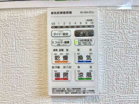 ���̑����ρ@���������g�[���C�����@�t���Ȃ̂ŁA���V�C���������̂���������S�I