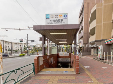 ���ӊ��@�w 960m �������g���u���|�����v�w