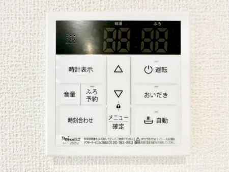 ���̑����ρ@�����탊���R���ŉƎ����X���[�Y�ɁB