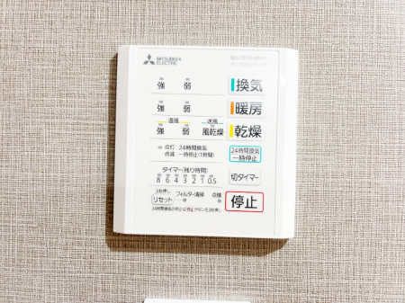 ̑ρ@g[C@tȂ̂ŁAVĈSI