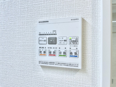 ���̑����ρ@���������g�[���C�����@�t���Ȃ̂ŁA���V�C���������̂���������S�I