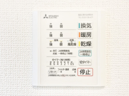 ���̑����ρ@���������g�[���C�����@�t���Ȃ̂ŁA���V�C���������̂���������S�I