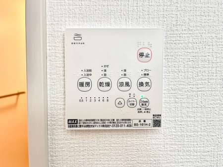 �@�����Ɍ������Ȃ����ԃX�y�[�X�B