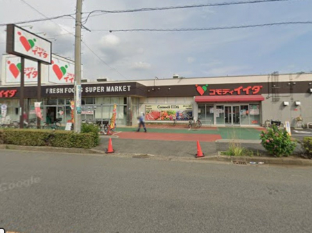 ӊ@X[p[ 600m RfBCC_ ̉ƓX