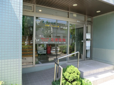 ���ӊ��@�a�@ 900m �Ő���@