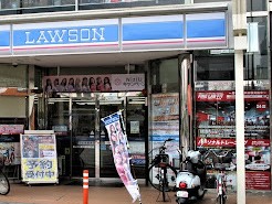 ӊ@Rrj 700m [\ {wX