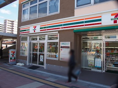 ӊ@Rrj 700m Zu-Cu {wX