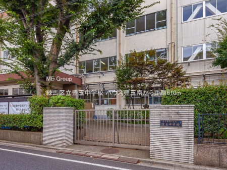 ӊ@wZ 610m n旧LʒwZ