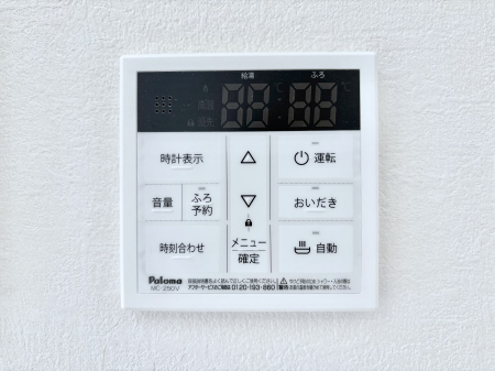 ���̑����ρ@�����탊���R���ŉƎ����X���[�Y�ɁB