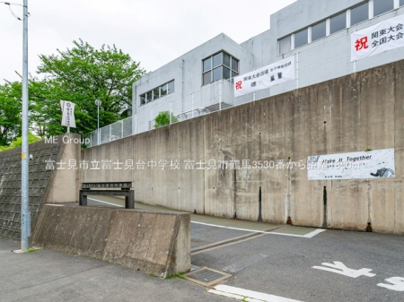 ӊ@wZ 1890m xmsxm䒆wZ