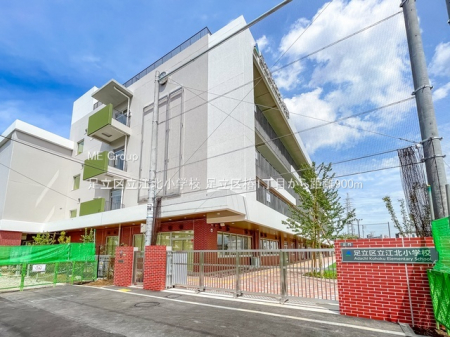 ӊ@wZ 900m 旧]kwZ