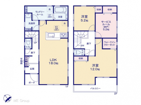 �Ԏ��}�i�̂P�ˌ��j�@�}�ʂƈقȂ�ꍇ�͌�����D��