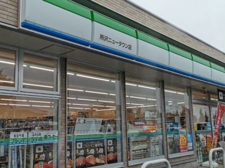 ���ӊ��@�R���r�j 600m �t�@�~���[�}�[�g ����j���[�^�E���X