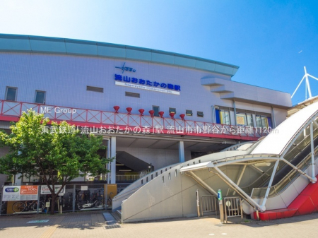 ���ӊ��@�w 1120m �����S���u���R���������̐X�v�w