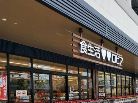 ���ӊ��@�X�[�p�[ 1400m ���s�A ���������̐X�R�g�G�X