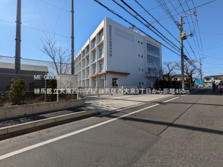 ӊ@wZ 450m n旧򐼒wZ