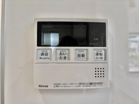 ���̑����ρ@�����탊���R���ŉƎ����X���[�Y�ɁB