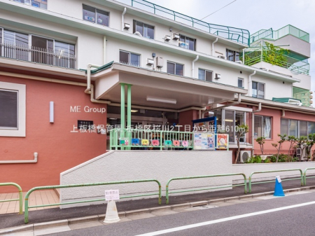 ���ӊ��@�c�t���E�ۈ牀 610m ����ۈ牀