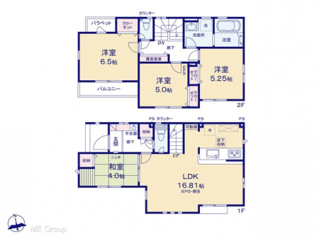 Ԏ}îPˌj@}ʂƈقȂꍇ͌D