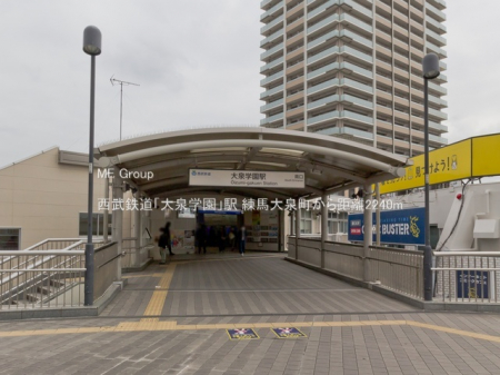 ���ӊ��@�w 2240m �����S���u���w���v�w