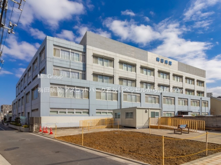 ���ӊ��@�a�@ 450m �~�c�a�@