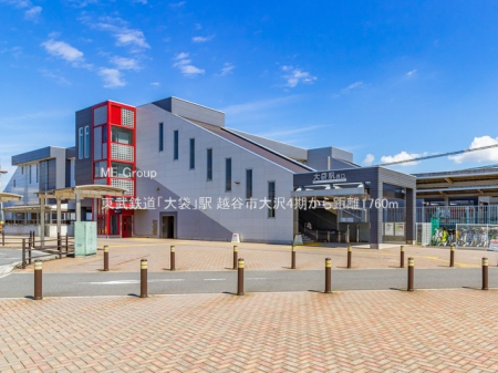 ӊ@ctEۈ牀 1540m [cۈ珊