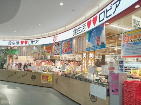 ���ӊ��@�X�[�p�[ 500m ���s�A ���򓇒��z�[���Y�X