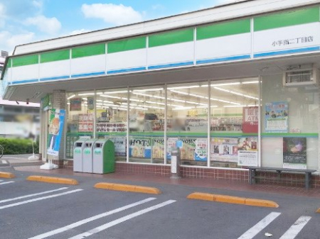 ���ӊ��@�R���r�j 150m �t�@�~���[�}�[�g ����w�񒚖ړX