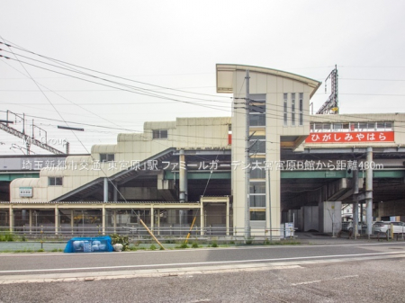 ���ӊ��@�w 480m ��ʐV�s�s��ʁu���{���v�w