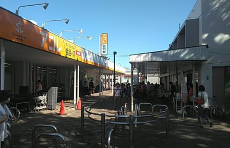 ���ӊ��@�V���b�s���O�Z���^�[ 800m �����Ђ���������[�񃂁[��