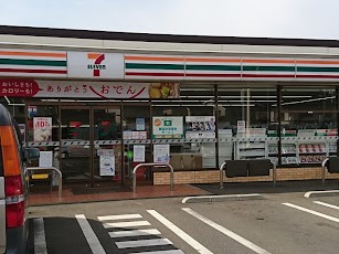 ���ӊ��@�R���r�j 156m �Z�u��-�C���u�� �������h�Q���ړX